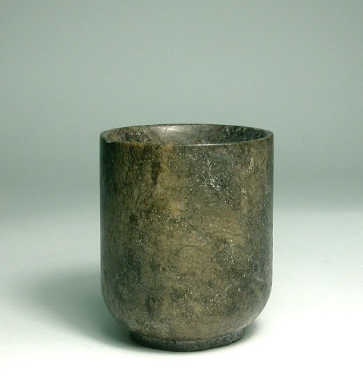 Chinese 8th Century Tang Dynasty Jade Cup  